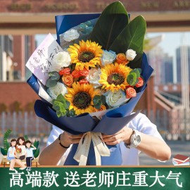 ǫǫLOGO